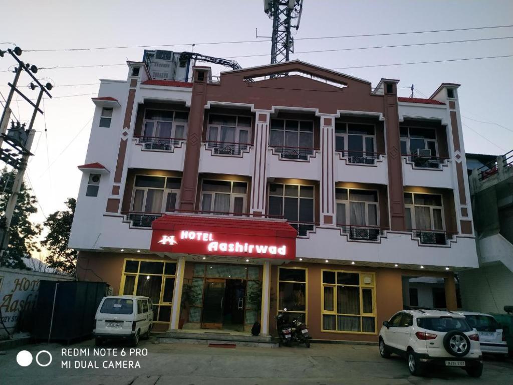 Aashirwad Hotel Катра Экстерьер фото